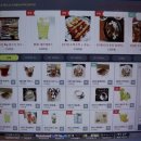 마우스헌터 PC방 이미지