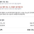 호텔탐(TAM) 이미지