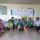 연산8동경로당 이미지