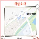 남양종합동물병원 이미지