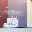 서남정형외과의원 이미지