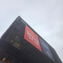 장진식 | 밤 12시가 되면 난 <불란서 금고> 자리를 찾지. 연극 <불란서 금고> 후기