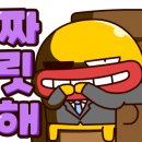 휠체어 타는 사람들 이미지