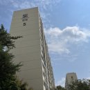 대치2단지상가