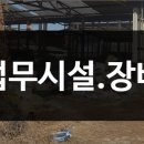 디에이치컨설턴트 이미지