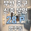 센트럴유로파 이미지