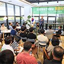 오성문화 - 영등포구 양산로 178-1 | 오성문화