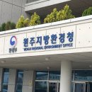 춘천동내수소충전소 이미지