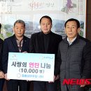 강원으로주 이미지