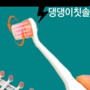 조타 생활과학연구소 이미지