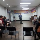 한국산업안전보건지도사협회 이미지