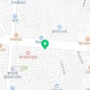 파리바게뜨대구봉덕점 이미지