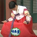 부흥로173번길 이미지
