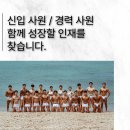 1986피트니스 원흥점에서 오후 트레이너 한분 구인합니다. (신입가능) 이미지