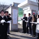 정석항공과학고등학교 이미지