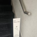 (11/17)핸드타이드 꽃다발 | [용산] 나에게 주는 선물, 핸드타이드 꽃다발 원데이 클래스 하고 온 후기! (아브플라워샵)