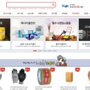 안국바이오진단(주) 이미지