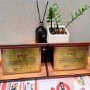 나성동_엘지베스트샵 | 광주 엘지 베스트샵 신창점 혼수 가전 솔직후기