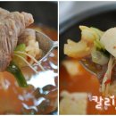 한우천하통일 이미지