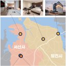 저스트슬립호텔 서산대산점 이미지