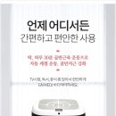 바디닥터 네이버블로그