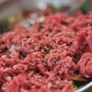 도련한우식육식당
