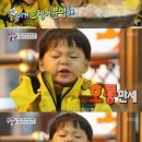 복만세