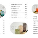 소미담 이미지