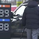 대방주유소 이미지