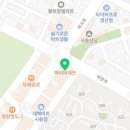 7번가피자 경산사동점 이미지
