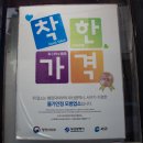 왕밀면 네이버블로그