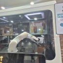 상목 | 어제 파인애플을 좋아했던 사람이 오늘은 아닐 수도 있다.