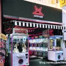 짱 뽑기샵 이미지