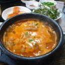 수원-0682 네이버블로그
