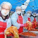 대청종합사회복지관 이미지