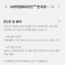 헤어갤럭시 네이버블로그