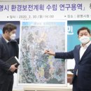 광명환경 이미지