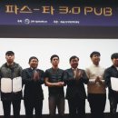 상용회관 이미지