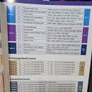 창의와논리영어교습소 이미지