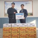 용이동행정복지센터 이미지