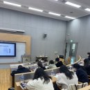 한국공연프로듀서협회 &lt;비즈니스 매너 &amp; DISC 활용 커뮤니케이션 스킬&gt; 교육과정｜알다컨설팅｜이지은강사