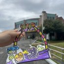 서구어린이생태도서관 | 광주서구 어린이생태학습도서관 그림책읽어주는방✌️