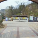 남매바위 화장실 이미지