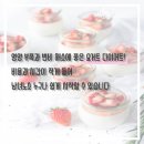 그리구요거트 이미지