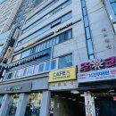 카툰플러스사당역점 후기 사당만화카페추천