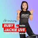 (주)재키 이미지