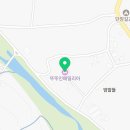 뚜뚜인패밀리아B 이미지