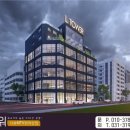 위더스부동산 공인중개사사무소 이미지