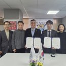사단법인 코익스