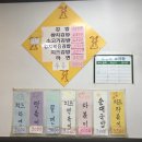 뽀글이와둘둘이 이미지